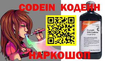 метадон Дубна