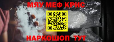 первитин Донской