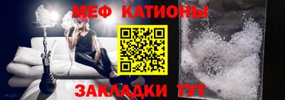 метадон Дубна