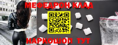 первитин Донской