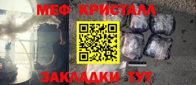 метадон Дубна