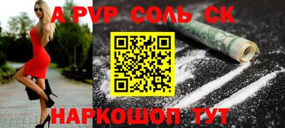 метадон Дубна