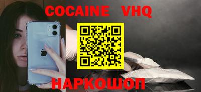 первитин Донской