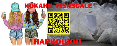 первитин Донской