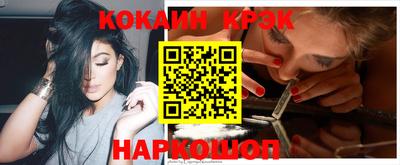 первитин Донской