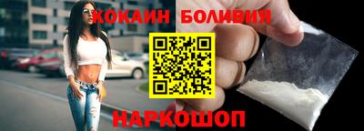 хмурый Донецк