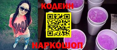 первитин Донской