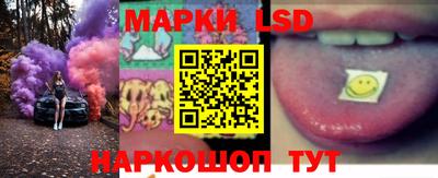 первитин Донской