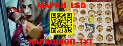 хмурый Донецк