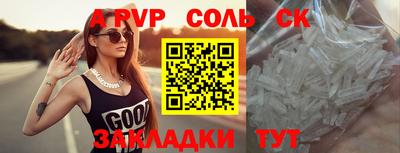 хмурый Донецк