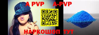 метадон Дубна