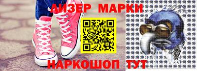 первитин Донской