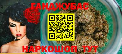 хмурый Донецк