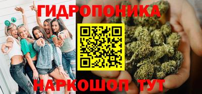 метадон Дубна