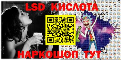 первитин Донской
