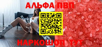 хмурый Донецк