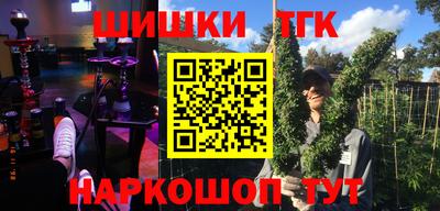 первитин Донской