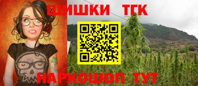 хмурый Донецк