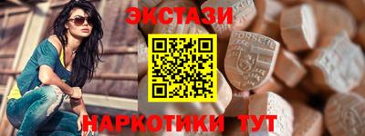 хмурый Донецк