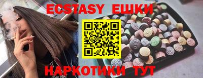 первитин Донской
