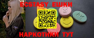хмурый Донецк