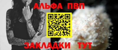 метадон Дубна