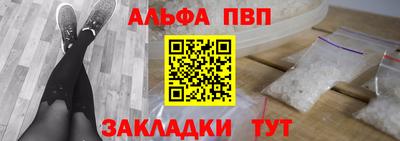 хмурый Донецк