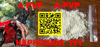 первитин Донской