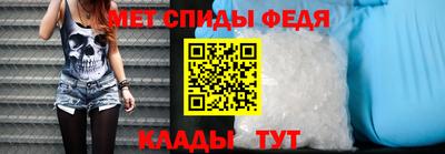 хмурый Донецк