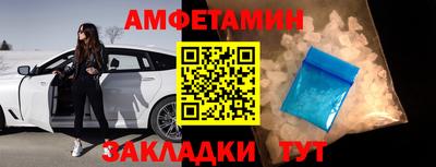 хмурый Донецк