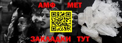 метадон Дубна