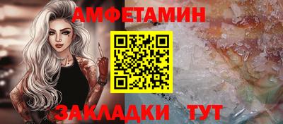 метадон Дубна