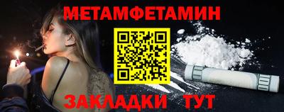 хмурый Донецк