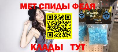 метадон Дубна