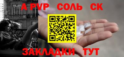 хмурый Донецк