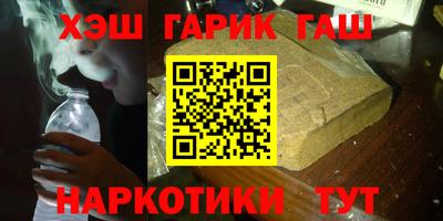 первитин Донской