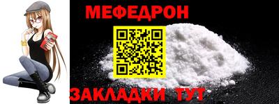хмурый Донецк