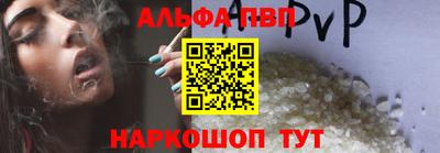 метадон Дубна