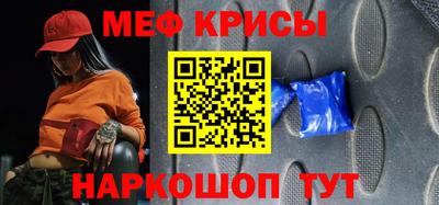 хмурый Донецк