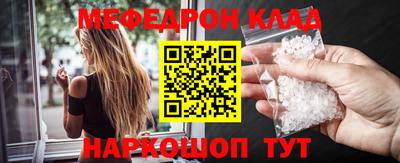 метадон Дубна