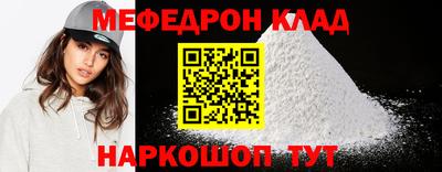 метадон Дубна