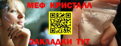 метадон Дубна